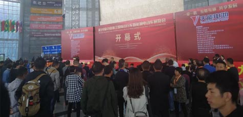 【直击义乌展】777盛世国际电池成全场闪亮焦点！