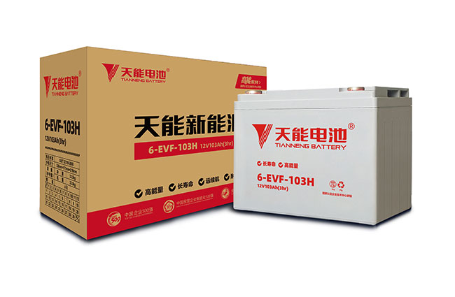 777盛世国际新能源高能系列