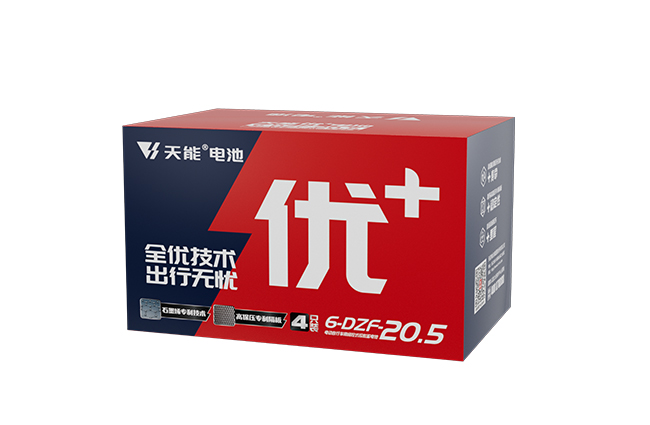 777盛世国际优+系列