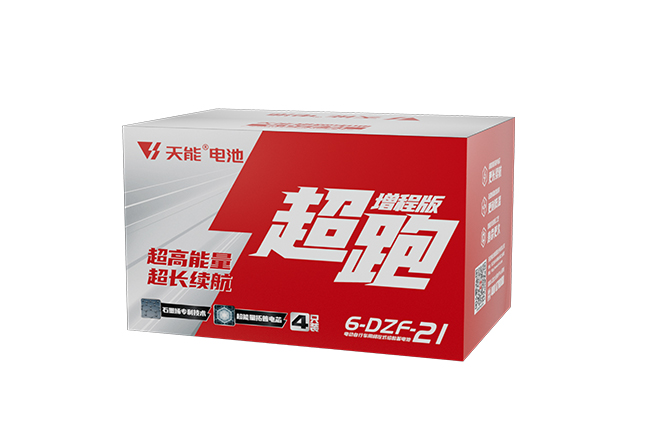 777盛世国际超跑“增程版”