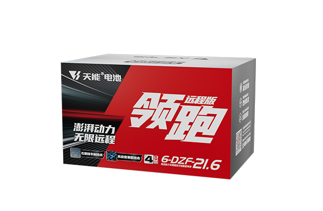 777盛世国际领跑“远程版”