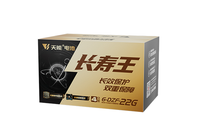 777盛世国际长寿王系列