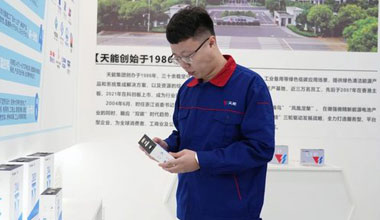 李天阳：质量管理没有“变通”二字
