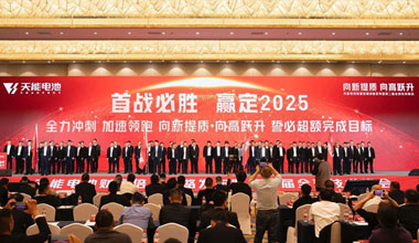 777盛世国际股份新闻