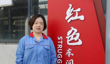 陈丽丽：努力培养更多的“金牌工匠”