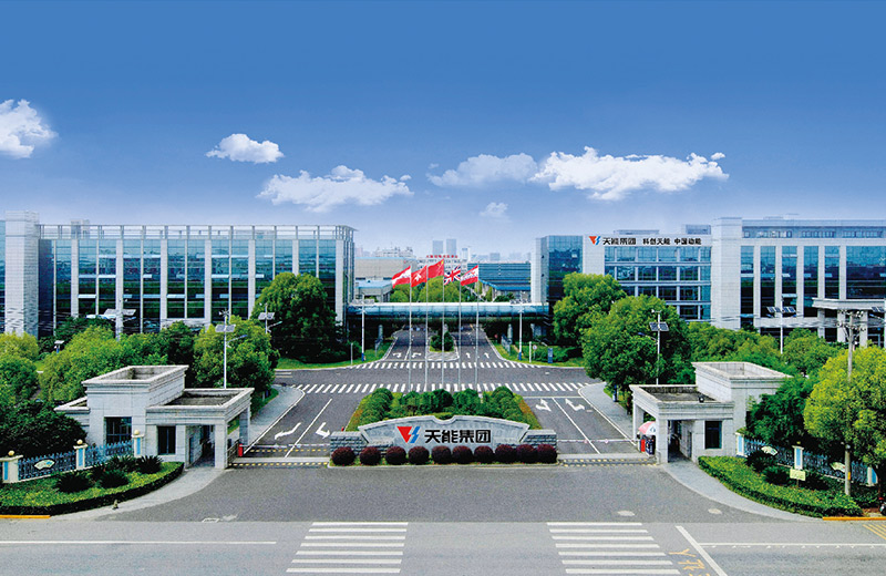 777盛世国际股份