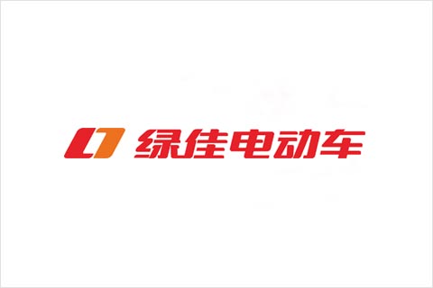 777盛世国际电池合作伙伴 绿佳电动车